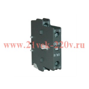 Контакт CAL7-11 1HO+1НЗ боковой. для A ABB