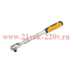 Ключ телескопический трещоточный 1/2 330-460мм CrV двухкомпонентная рукоятка Kranz KR-12-8411