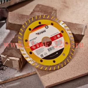 Диск алмазный отрезной Turbo 125x22.2мм Kranz KR-90-0121