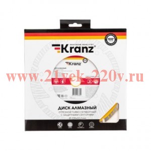 Диск алмазный отрезной сегментный Turbo 230х22.2х10мм KRANZ KR-90-0108