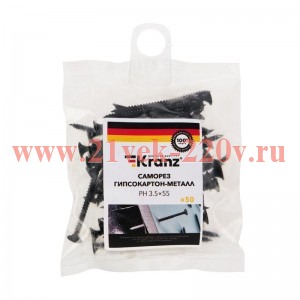 Саморез гипсокартон-металл 3.5х55 (уп.50шт) Kranz 1143-3555-4