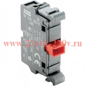 Контактный блок MCB-01 фронтального монтажа 1НЗ ABB