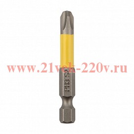 Бита для шуруповерта PH3х50мм (уп.2шт) Kranz KR-92-0417-1