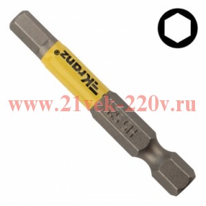 Бита шестигранная для шуруповерта HEX5х50мм (уп.2шт) Kranz KR-92-0423-1