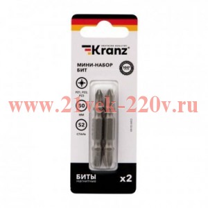 Мини-набор бит двусторонних PZ2xPZ2 PZ1xPZ3-50мм (блист. 2шт) Kranz KR-92-0453