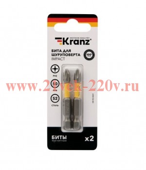 Бита для шуруповерта IMPACT PH2х50мм (уп.2шт) Kranz KR-92-0441