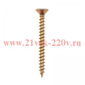 Саморез универсальный 5х50 желт. цинк (уп.400шт) Kranz 1111-0550-2