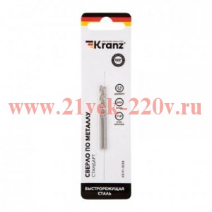 Сверло по металлу 2.5мм HSS DIN 338 (уп.2шт) Kranz KR-91-0554