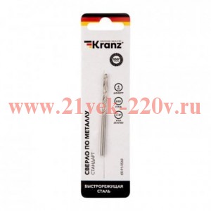 Сверло по металлу 4.0мм HSS DIN 338 (уп.1шт) Kranz KR-91-0560