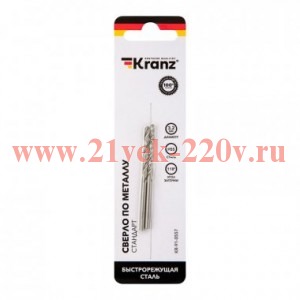 Сверло по металлу 3.2мм HSS DIN 338 (уп.2шт) Kranz KR-91-0557
