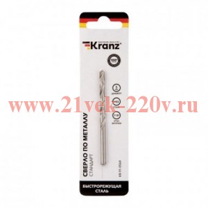 Сверло по металлу 5.0мм HSS DIN 338 (уп.1шт) Kranz KR-91-0564