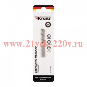 Сверло по металлу 3.0мм HSS DIN 338 (уп.2шт) Kranz KR-91-0556