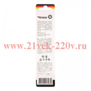 Сверло по металлу 7.0мм HSS DIN 338 (уп.1шт) Kranz KR-91-0568