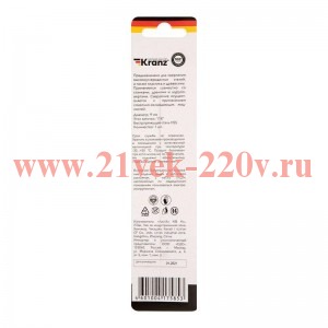 Сверло по металлу 9.0мм HSS DIN 338 (уп.1шт) Kranz KR-91-0572