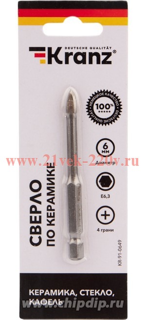 Сверло по стеклу и керамике 6мм 4 грани шестигранный хвостовик Kranz KR-91-0649
