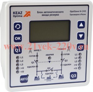 Блок автоматического ввода резерва OptiSave H-243-У3 КЭАЗ 281763