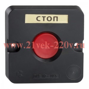 Пост кнопочный ПКЕ-112 1 У3 IP40 красн. кнопка КЭАЗ 150729