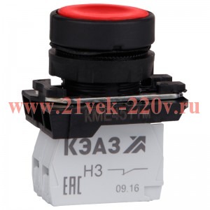 Кнопка КМЕ 4511м 1но+1нз цилиндр IP54 красн. КЭАЗ 248248