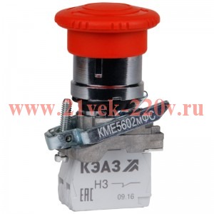 Кнопка грибовидная КМЕ5112мФС 1НО+2НЗ IP40 красн. КЭАЗ 273061