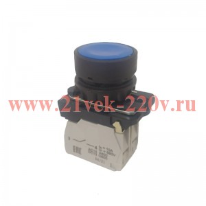 Кнопка КМЕ4520м син. 2но+0нз цилиндр IP54 КЭАЗ 354383