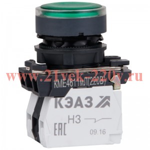 Кнопка КМЕ4111мЛС 24В зел. 1но+1нз цилиндр индикатор IP40 КЭАЗ 354456