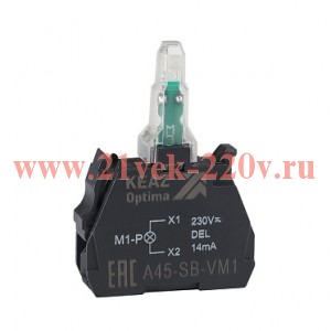 Блок световой OptiSignal D22 A45-SB-VM6 син. 110-230 В AC/DC с защитой от наводок ZBVM6 КЭАЗ 362253