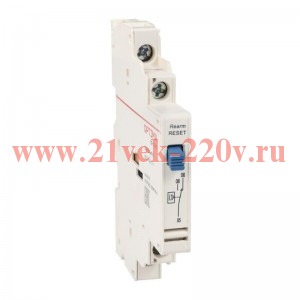 Контакт короткого замыкания OptiStart P GVAM КЭАЗ 373410