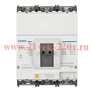 Выключатель-разъединитель 3п NM8NSD-1600 AC 800 (R) CHINT 263170