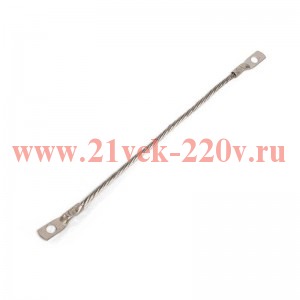 Провод заземления ПЗ 6-150 Fortisflex 88361