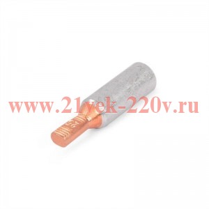 Наконечник кабельный штыревой алюмомедный НШАМ-П 25-13 КВТ 91878