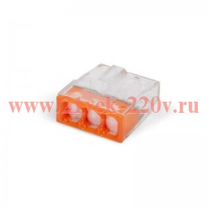Клемма СМК 2273-243 с пастой КВТ 87648