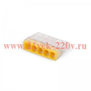 Клемма СМК 2273-205 КВТ 87655
