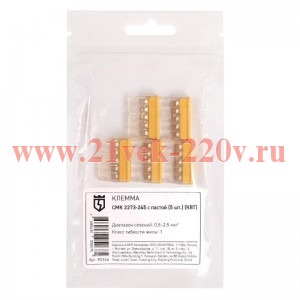 Клемма СМК 2273-245 с пастой (уп.5шт) КВТ 90366