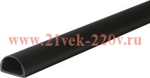 Кабель-канал ПВХ Systeme Electric MultiSet 20x12 арочной формы антрацит 2м (кабельный короб) IMT20120BK