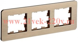 Рамка 3-м BRITE РУ-3-1-Бр метал. шампань RE AL IEK BR-M32-M-21-K37