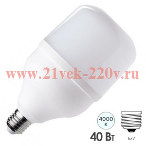 Лампа светодиодная Foton FL-LED T115 40W 4000K 180-220V E27 4000Lm D115x202 614773