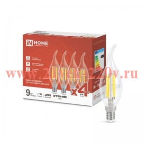 Лампа светодиодная LED-СВЕЧА НА ВЕТРУ-deco 4PACK 9Вт прозрачная 230В E14 4000К 1040лм (уп.4шт) IN HO