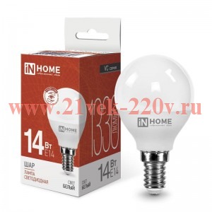 Лампа светодиодная LED-ШАР-VC 14Вт 230В E14 4000К 1330лм IN HOME 4690612047843