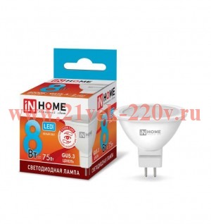 Лампа светодиодная LED-JCDR-VC 8Вт 230В GU5.3 4000К 720лм IN HOME 4690612020334