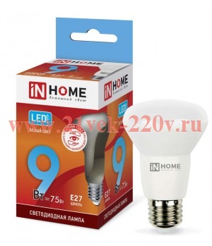 Лампа светодиодная LED-R63-VC 9Вт 230В E27 4000К 810лм IN HOME 4690612024325