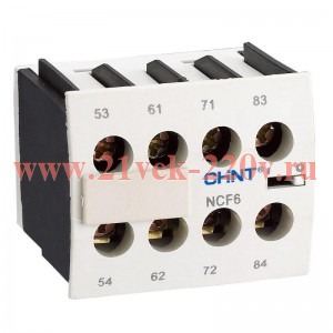 Приставка доп. контакты NCF6-13 к контактору NC6 (R) CHINT 261005