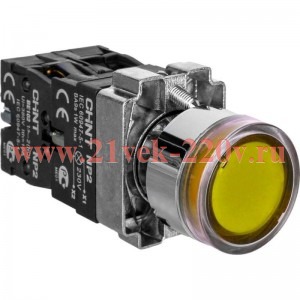 Кнопка управления NP2-BW3565 плоская 1НО+1НЗ AC/DC230В (LED) IP40 (R) желт. CHINT 574380