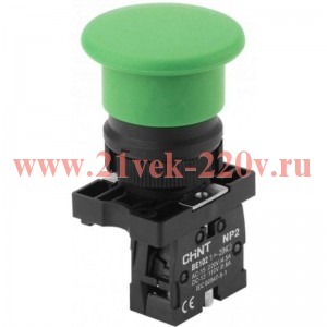 Кнопка управления 