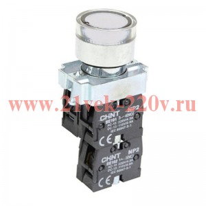 Кнопка управления NP2-BW3165 плоская 1НО+1НЗ AC/DC230В (LED) IP40 (R) бел. CHINT 575724