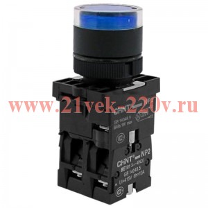 Кнопка управления NP2-BW3665 плоская 1НО+1НЗ AC/DC230В (LED) IP40 (R) син. CHINT 575725