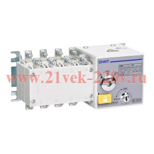 Рубильник с электроприводом реверсивный NH40-800/4SZ 4P 800А CHINT 420102