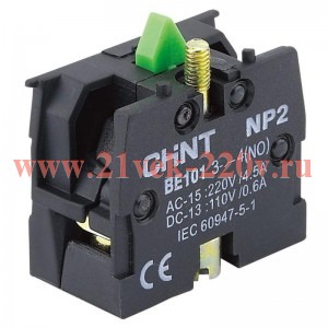 Блок контактный NP2-BE101 1НО CHINT (R) 576841