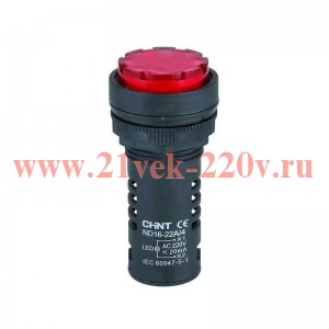 Сигнализатор звуковой ND16-22L d22мм красн. AC/DC 24В (R) CHINT 593474