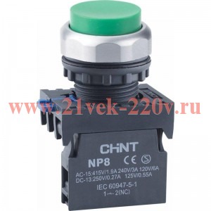 Кнопка управления выступающая NP8-20GN/3 без подстветки самовозв. 2НО IP65 (R) зел. CHINT 667296