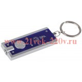 ЭРА B23 Фонарь LED брелок, пластик, бат в компл